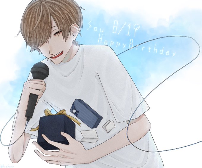 Sou誕生祭のtwitterイラスト検索結果 Sou誕生祭のtwitterイラスト検索結果