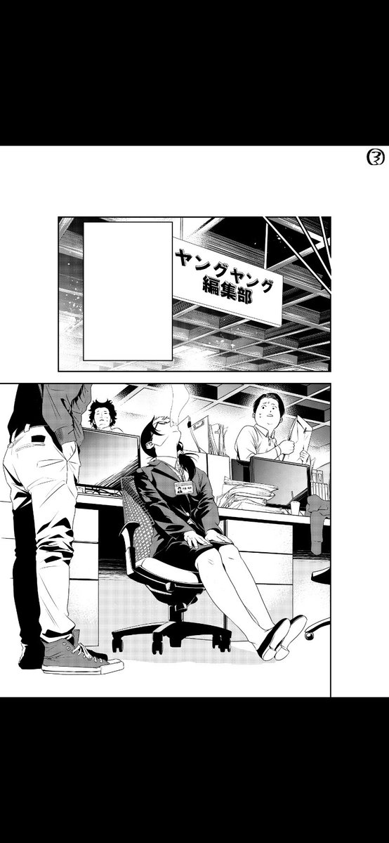 なんで漫画って1話がこんなに長いんだ
と作画に入るたび思います?

でもネームをするときは
精一杯面白くする為に
ページ数もシーンも
無茶するんですよね、、?

ちなみに
マンガボックス連載の「そのつまらない原稿を今すぐ燃やせ」
ネームと原稿は画面に
これくらい差があります✨ 