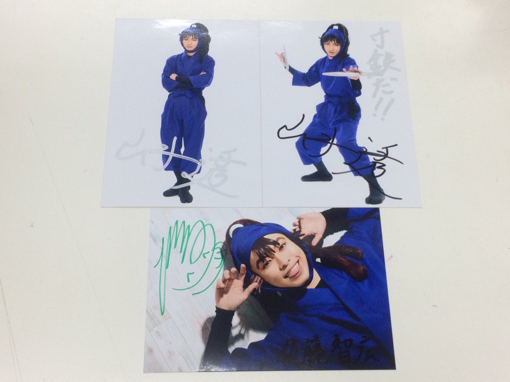 入荷情報】ミュージカル『#忍たま乱太郎』#久々知兵助 役「#山木透