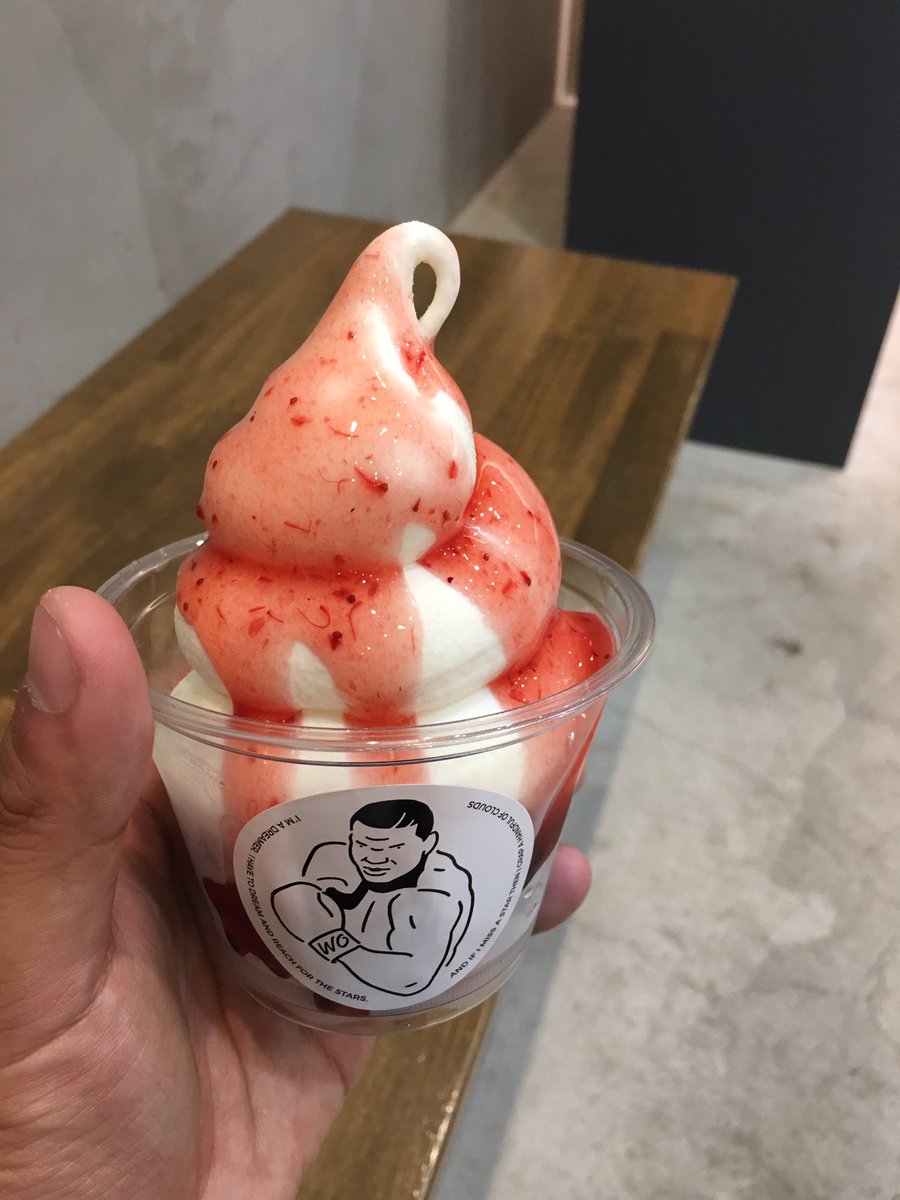 Yuta_piyo_'s tweet photo. 少し休憩して3軒目！
自販機みたいな扉の #withoutstand 
#ソフ活 してきました〜☺️
ももちゃんも来店してたみたいやね👍
#門田桃奈 
#岩田陽菜 https://t.co/BmsMu5a1RR
