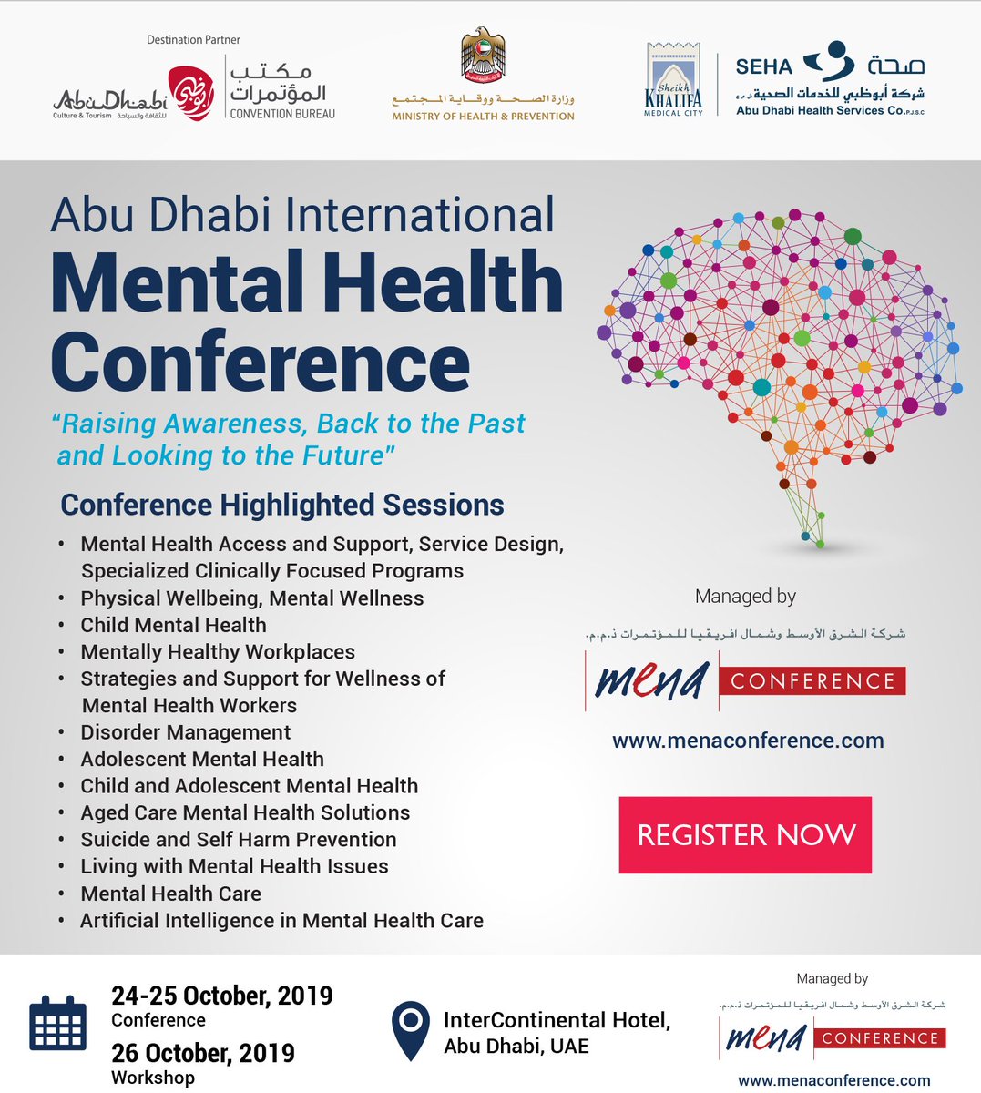Mena_Conference's tweet photo. Here are some topics for the upcoming Mental Health Conference this 24-26 October, 2019! To attend this conference, please visit https://t.co/FhZ8JETlnf

#MentalHealth #AMHC2019 #MedicalConference #MedicalEvent https://t.co/EcJ6EeCDac
