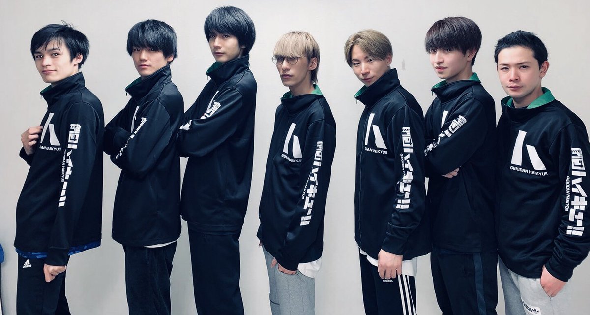 小林優太 Twitter પર 8月19日 ハイキューの日 東京都代表決定戦のova楽しみですね 戸美早く観たい 演劇ハイキュー東京の陣のdvdも楽しみ 小林優太 Twitter પર 8月19日 ハイキューの日 東京都代表決定戦のova楽しみですね 戸美早く観たい 演劇ハイキュー東京の陣のdvdも楽しみ
