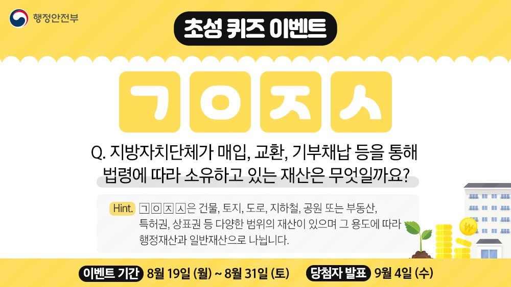 withyou3542 tweet picture