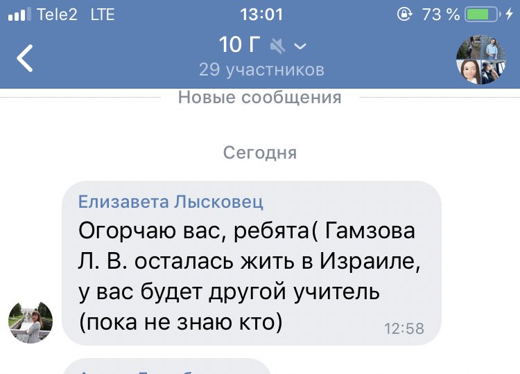 Господи спасибо 🙏🏻