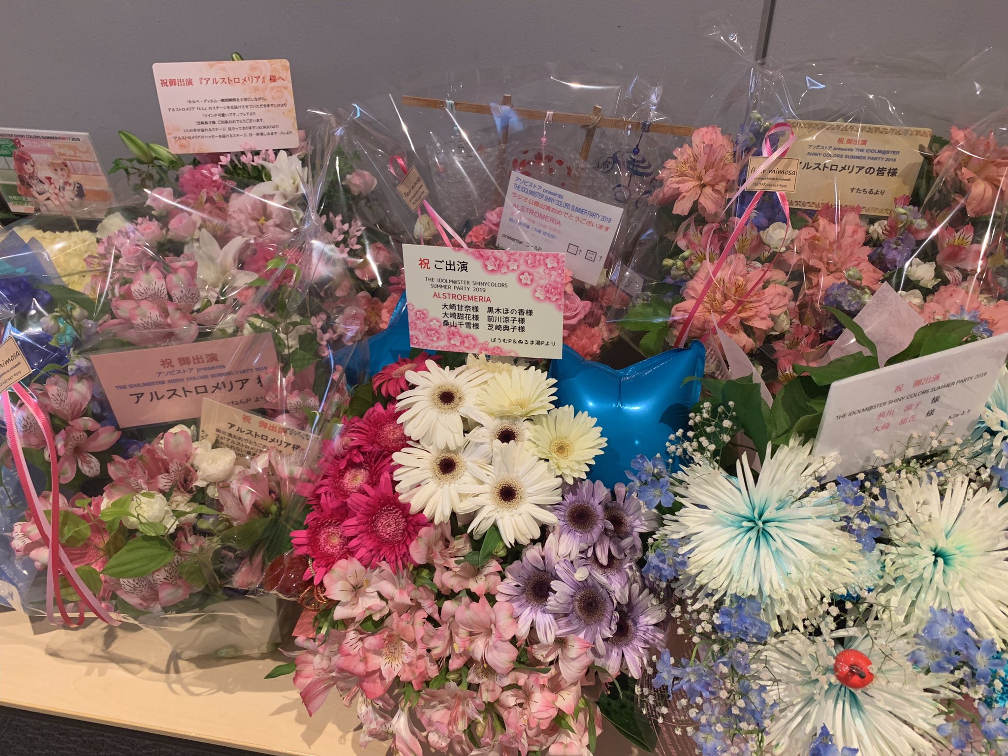 芝崎典子さん直筆サイン入りブロマイド 2025年最新】芝崎典子 写真集の人気アイテム - メルカリ