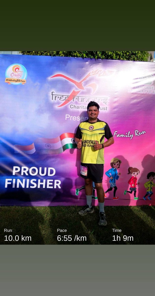 manishbupadhyay's tweet photo. Yesterday I had run 10 KM Marathon organised by Freerunners Charitable trust in 1 hours 9 Min.
#handewadiroadrunners #HRR #hrronrun #runningforfitness #runrestrepeat #marathon #freerunnerscharitabletrust #freedomfamilyrun #countryclub #undri https://t.co/RkTxJzR1Va