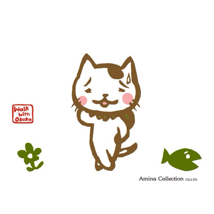 さすらいねこのtwitterイラスト検索結果 古い順