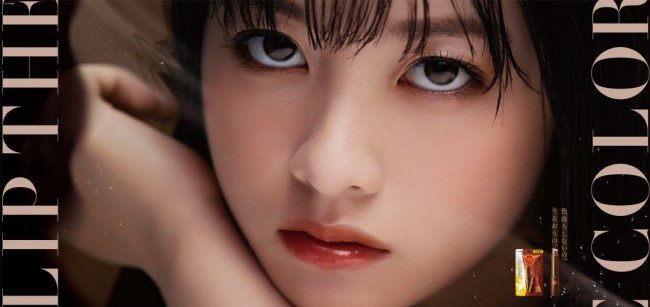 crank_in_net's tweet photo. 橋本環奈、20歳の大人の魅力で渋谷をジャック #橋本環奈 #LIPTHECOLOR #近すぎる橋本環奈展 #りっぷざかんな #色落ちしないかんな https://t.co/lkfzDo8DzG https://t.co/Cz3aZdVaD8