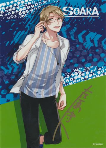 Uzivatel らしんばん池袋本店 乙女ロードサイド Na Twitteru らしんばん池袋本店 入荷情報 ツキプロ 2lブロマイド Soara 在原守人 直筆サイン入り が入荷致しました こちらショーケースにて展開中です ツキプロ Soara 在原守人 レガーレ