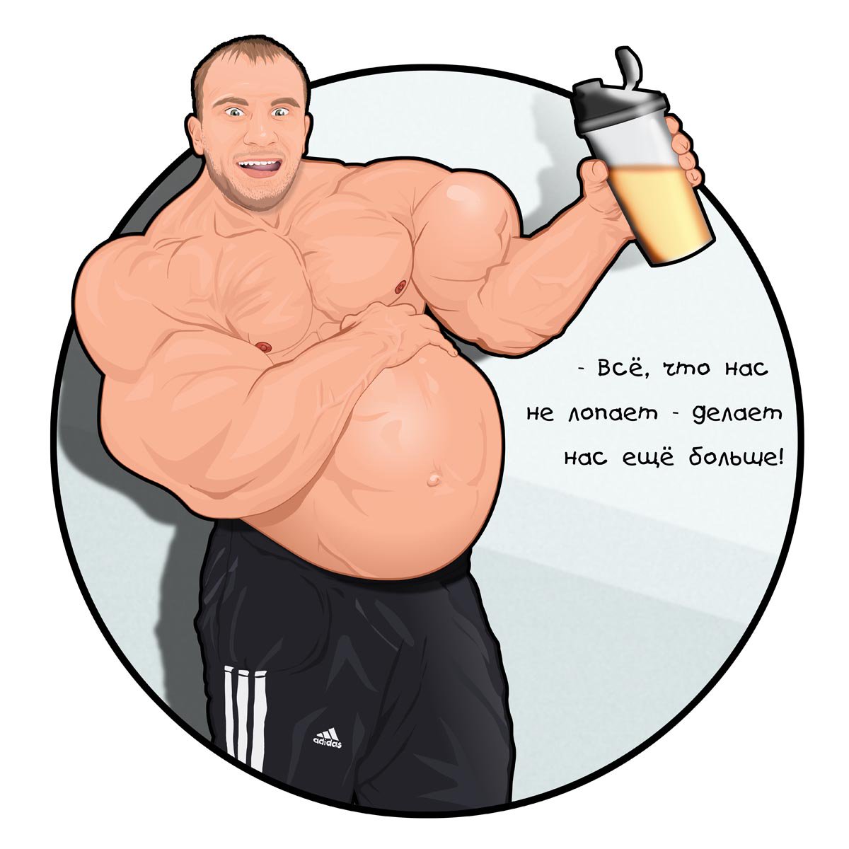 Стих я вас люблю чего же боле. Зашей gone. Я пуста как и мой бак песня. Депрессивные надписи. Сколько можно ехать на резерве топлива.