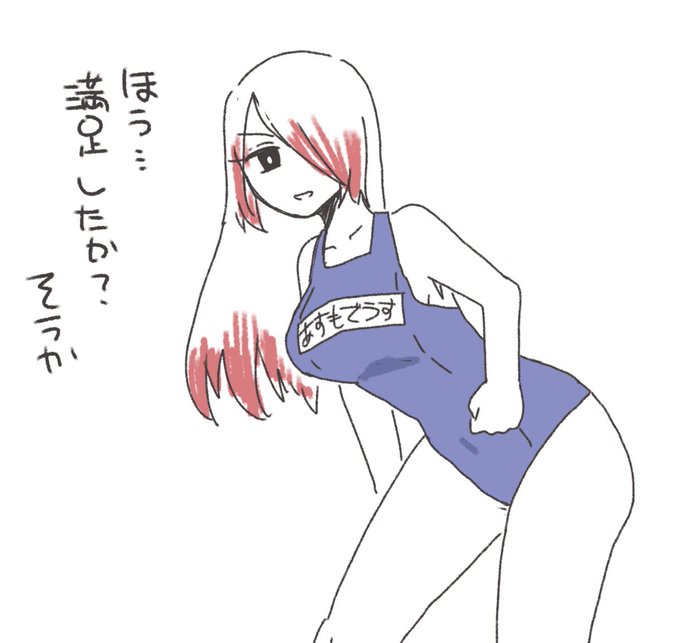 セリフ書いたほう投げてたつもりが普通に間違えていた阿呆のアカウントがこちら 