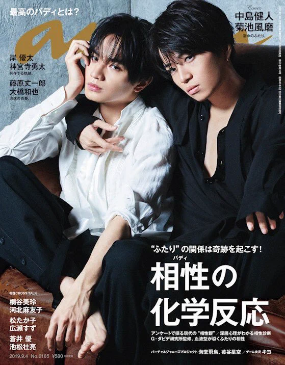 キヨ on X: 