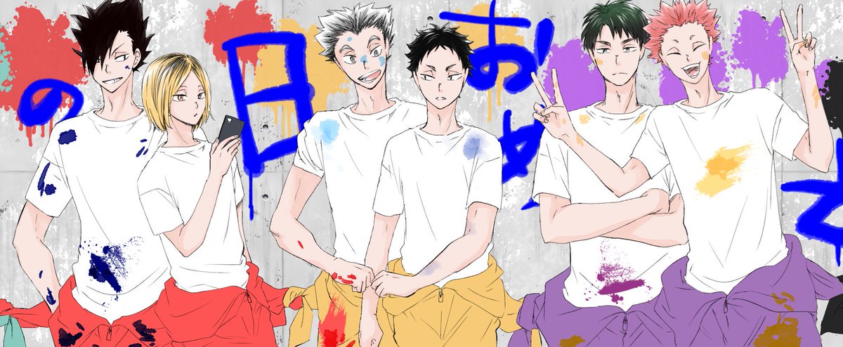 サイズでかいので、小分けにしてみたw
そしてその後の彼ら。 