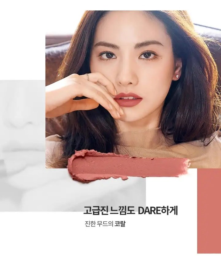 onlynana914's tweet photo. Nana for #MISSHA Dare Rouge Velvet #GingerCrush 💄
#나나 #NANA #임진아 #IMJINAH #애프터스쿨 #AfterSchool #미샤 https://t.co/v7jtyfGKpj