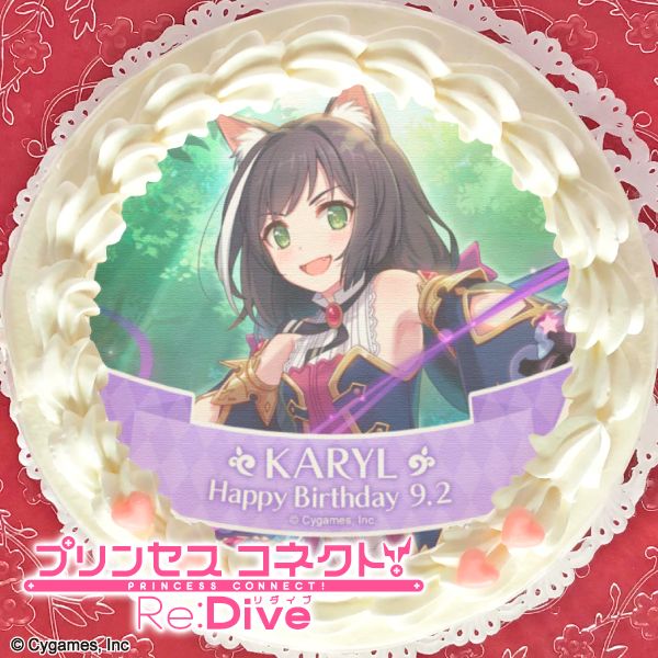 プリロール公式 キャラケーキ マカロン プリンセスコネクト Re Dive 9月お誕生日4名のバースデーケーキが登場 ケーキと同じデザインの缶バッジ付きで全国へお届け 商品詳細はこちら キャル T Co Xhjny4xkf0 ミサト T Co