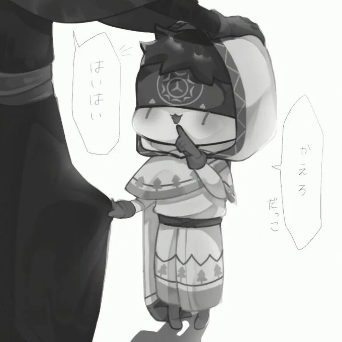 #モノクロにするとカッコ良く見える魔法がかかる 
魔法が……かからない……ヒィヒィ…… 