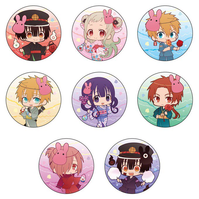 花子くんアニメのtwitterイラスト検索結果 古い順