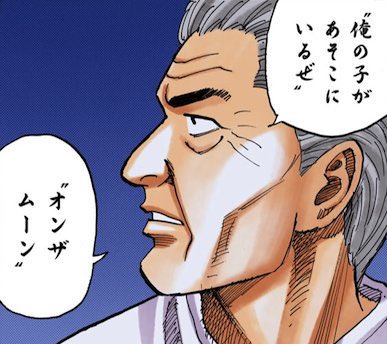 今日は #俳句の日 ! 