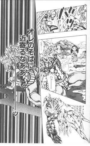 葛城バーナム على تويتر オレのそばに近寄るなああーーーーーーッ 葛城バーナム على تويتر オレのそばに近寄るなああーーーーーーッ