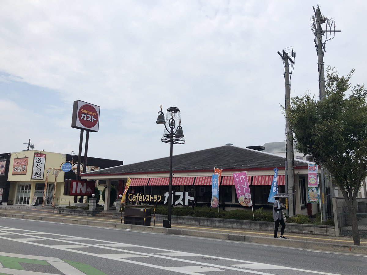漫画 やがて君になる 彦根 京都編 舞台探訪 記録 Togetter