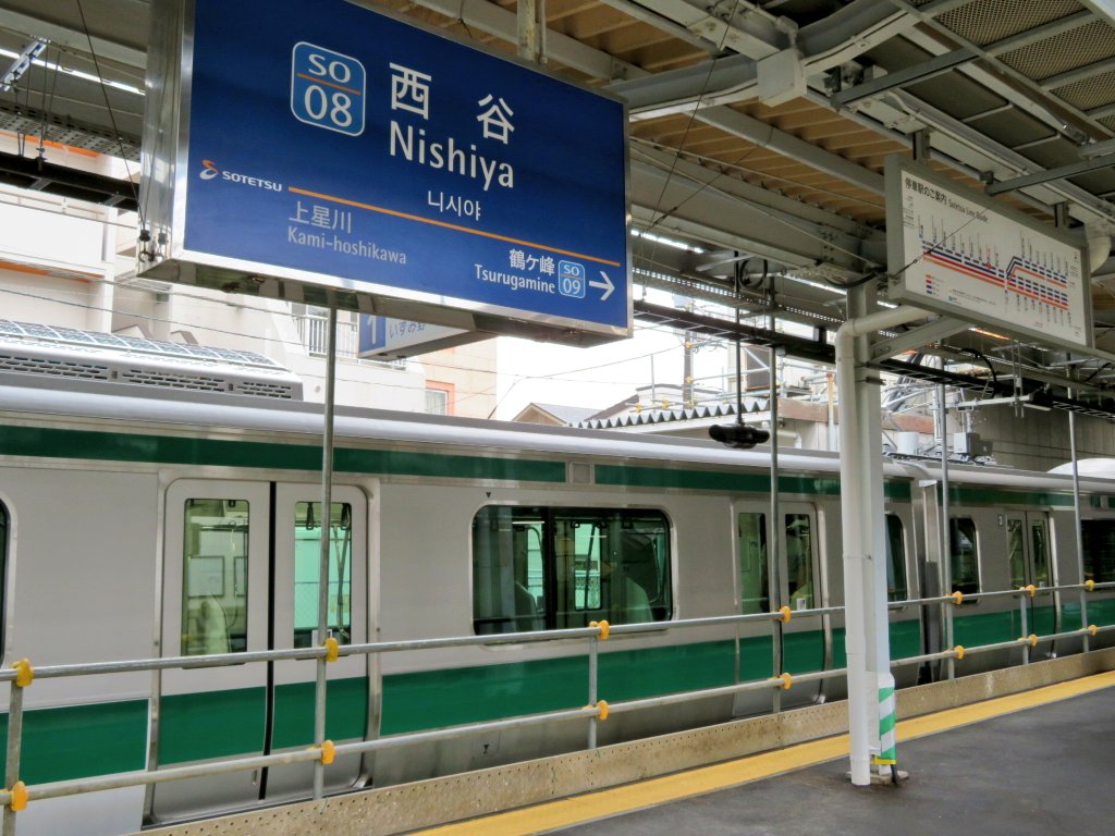 tobu1819's tweet photo. E233系7000番代相鉄乗り入れ試運転。
E233系が小田急線に続き大手民鉄ニ社目となる相鉄へ乗り入れました。 https://t.co/o6mUfH5CHE