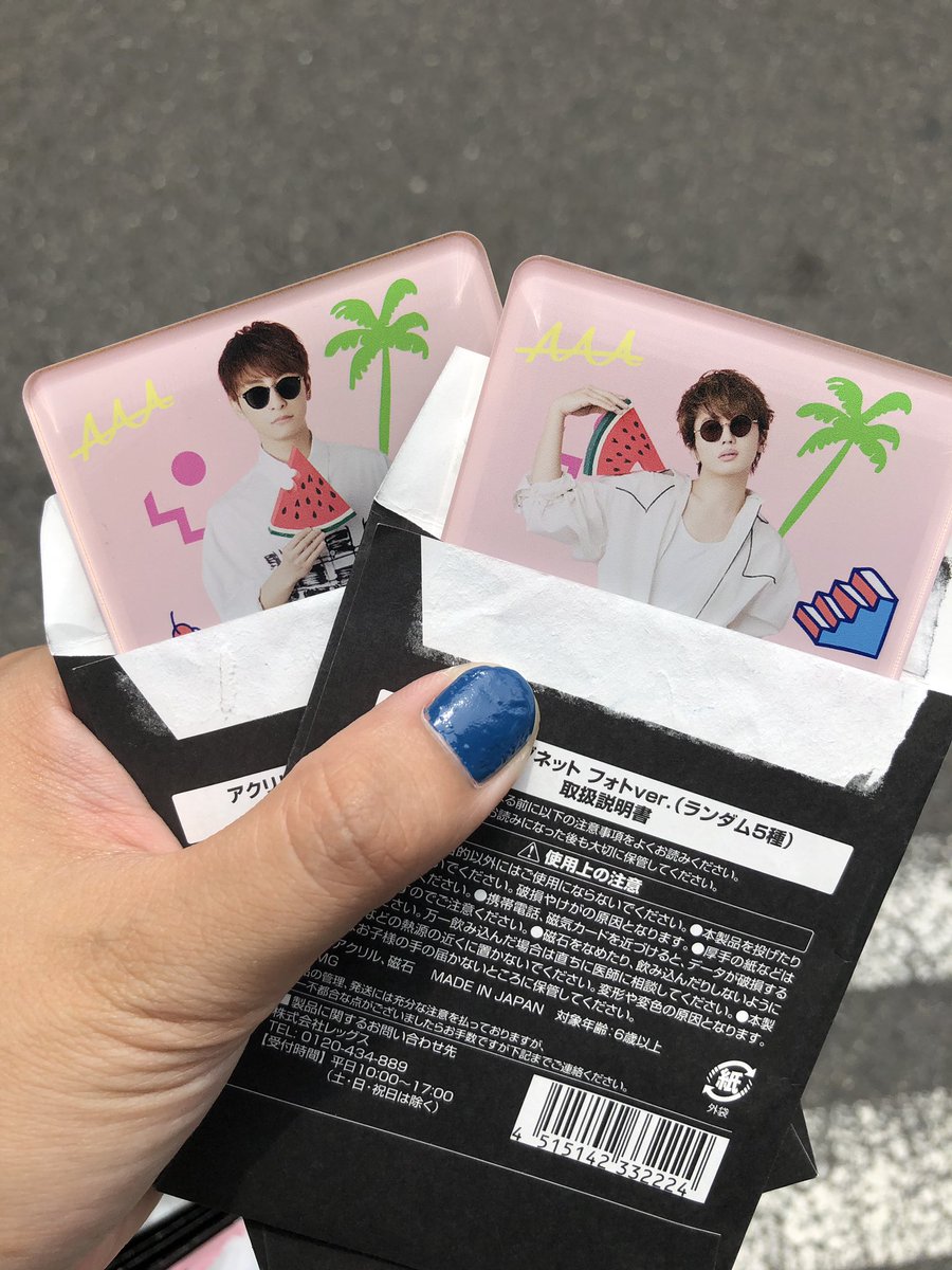 misatitk_6's tweet photo. このマグネットを秀太と日高に
変えてくれる人さがしてます。
#aaacitysummerparty #aaasummerparty #AAAグッズ交換 https://t.co/FqSBhWVDhV