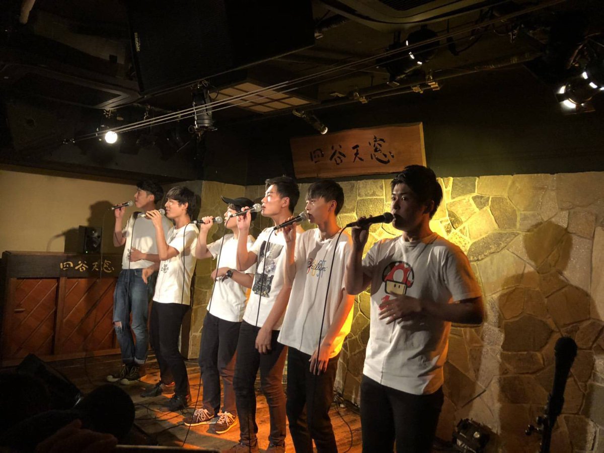 suna7_doit's tweet photo. 【新たなスタート、初箱ライブ編】
ボスのせんとやで！
おとのわ、こえのわ。128
僕たちの初箱ライブを見にきてくれた皆さん、ほんまにありがとうございます。手拍子や笑顔でとても会場暖かかったです😭ほんまに、ほんまに嬉しかったで！！めっちゃすっきゃねん。これからも応援よろしくお願いします！ https://t.co/H4HVVeB6rP