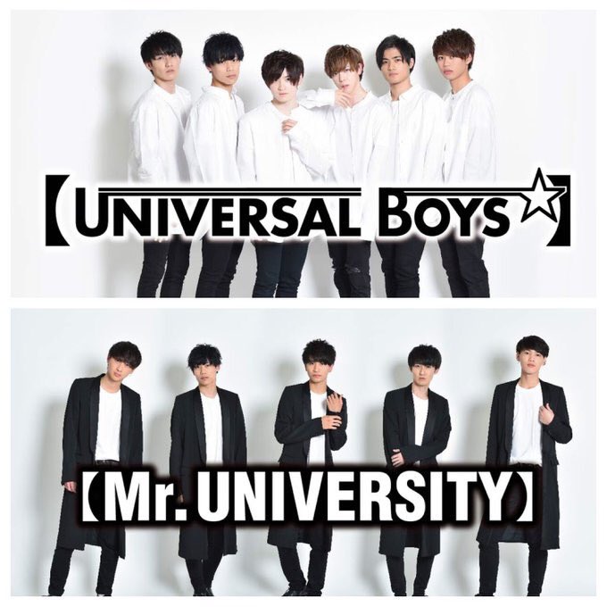 vvshibuyaudgw's tweet photo. 【UNIVERSAL BOYS/Mr.UNIVERSITY】イベント販売時間変更のお知らせ

Mカード販売時間が【12:00〜】となりました。
お間違いのないようにお願い致します。

#UNIVERSALBOYS
#MrUNIVERSITY https://t.co/njJrwIbRIX