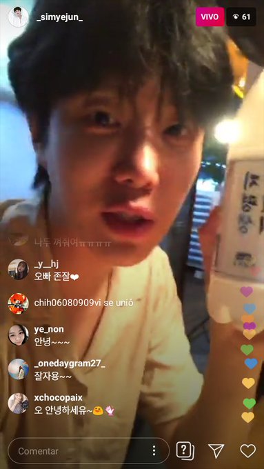 19082019 Trasmisión en vivo en Intagram de Sim YeJun ECTgG6cXUAA2WIK?format=jpg&name=small