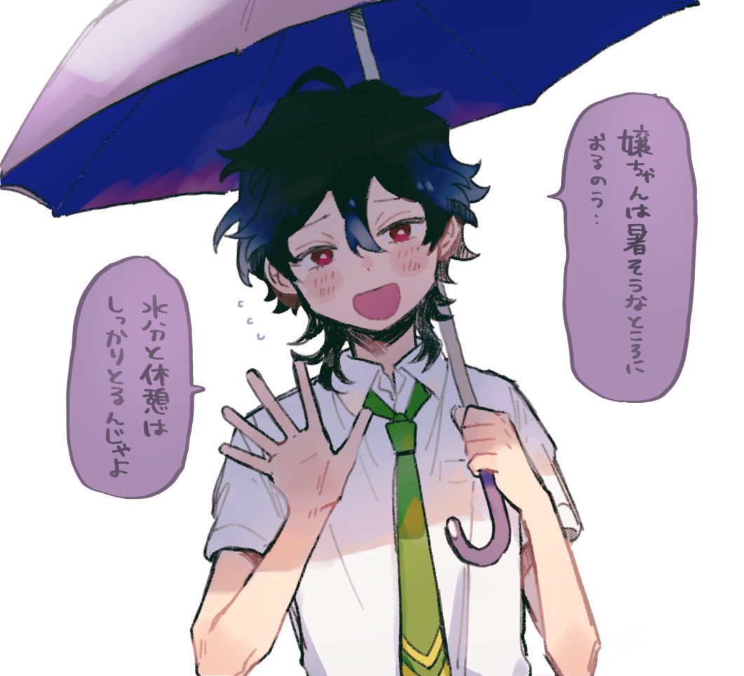 @moka0301_cha のじゃ…… 