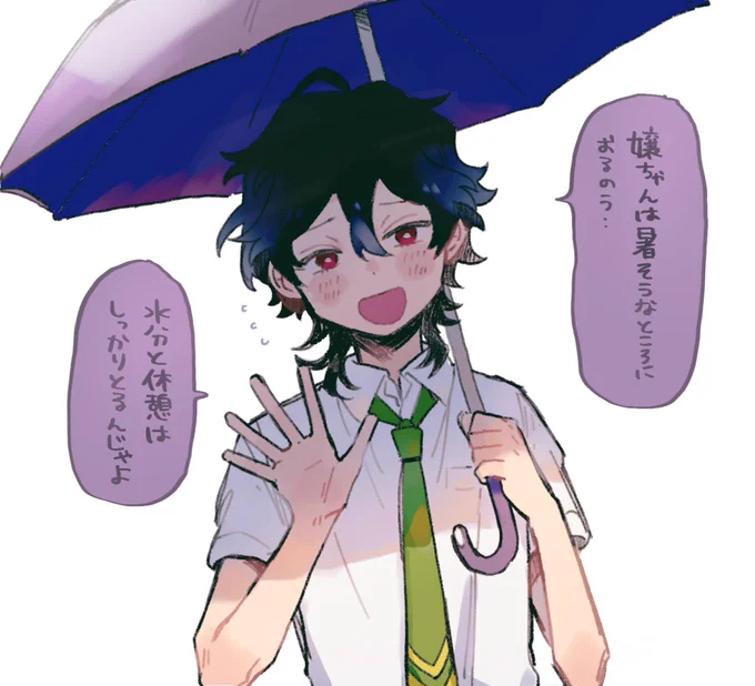 @moka0301_cha のじゃ…… 