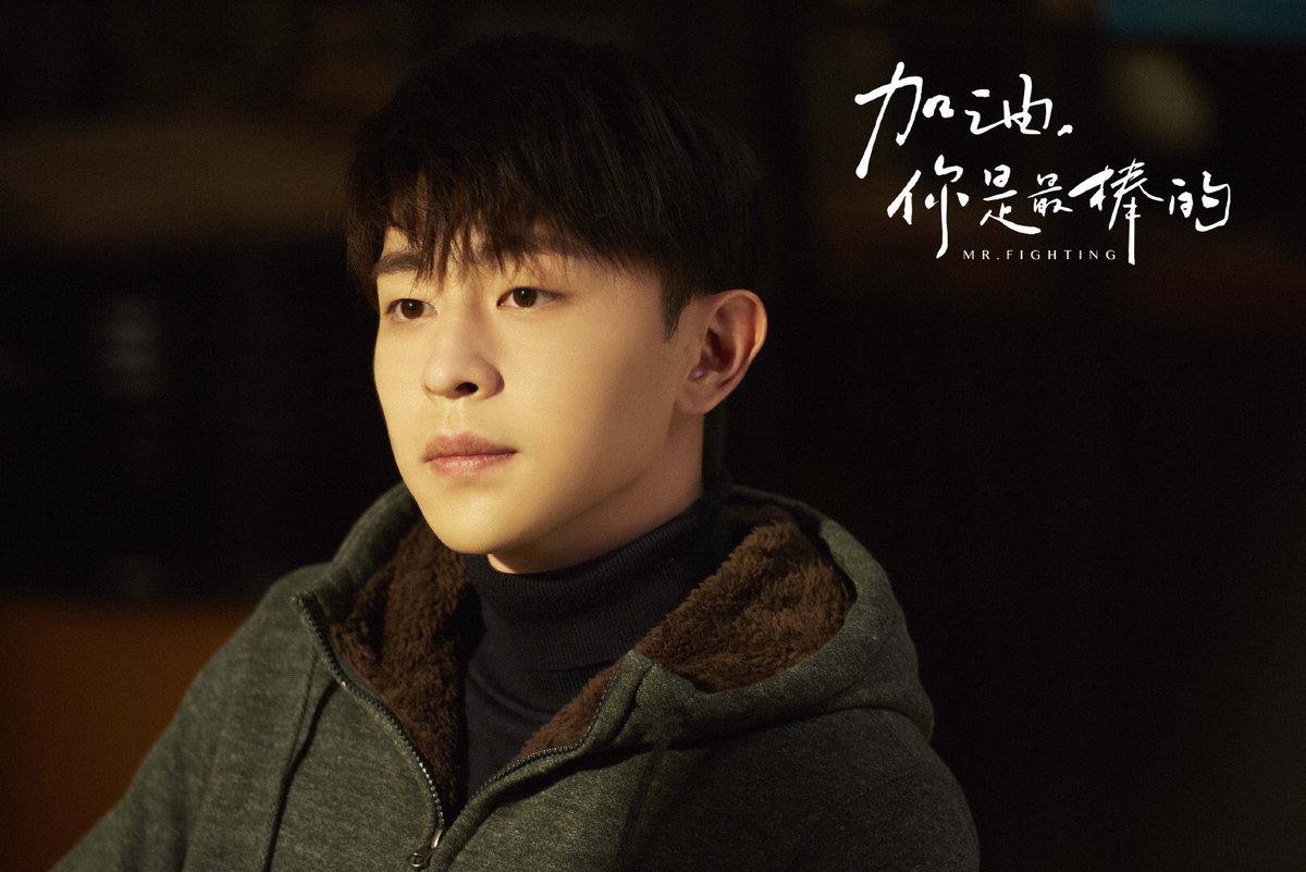 [UPDATE]

190819 ✧ Mr. Fighting
— cr. 电视剧加油你是最棒的

「 #邓伦 #denglun 」