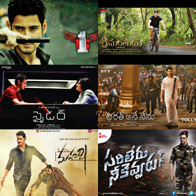 VenkatSai_Dhfm2's tweet photo. Experimental Kosam #One 
Celebraties Kosam #Srimanthudu 
Human Kosam #Spyder
Politicians Kosam #BharathAneNenu 
Farmers Kosam #Maharshi 
Now Army Kosam #SariLeruNeekevaru Loading..🔥
Ilanti Movie Thiyyali Antey TFI Lo @urstrulyMahesh Valley Sadhyam Anna🙏
#WeLoveSuperstarMAHESH https://t.co/VIIOF3mtnd