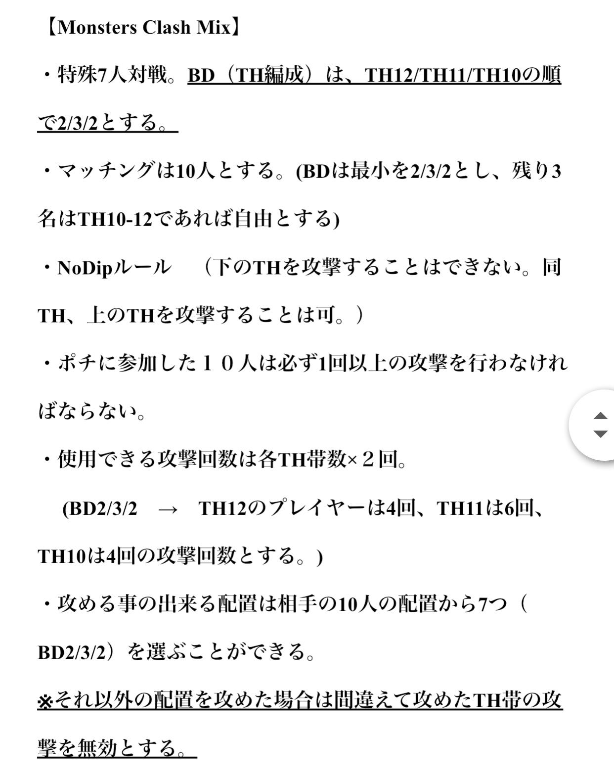 ほずみんさん Hozumin0130 Twitter