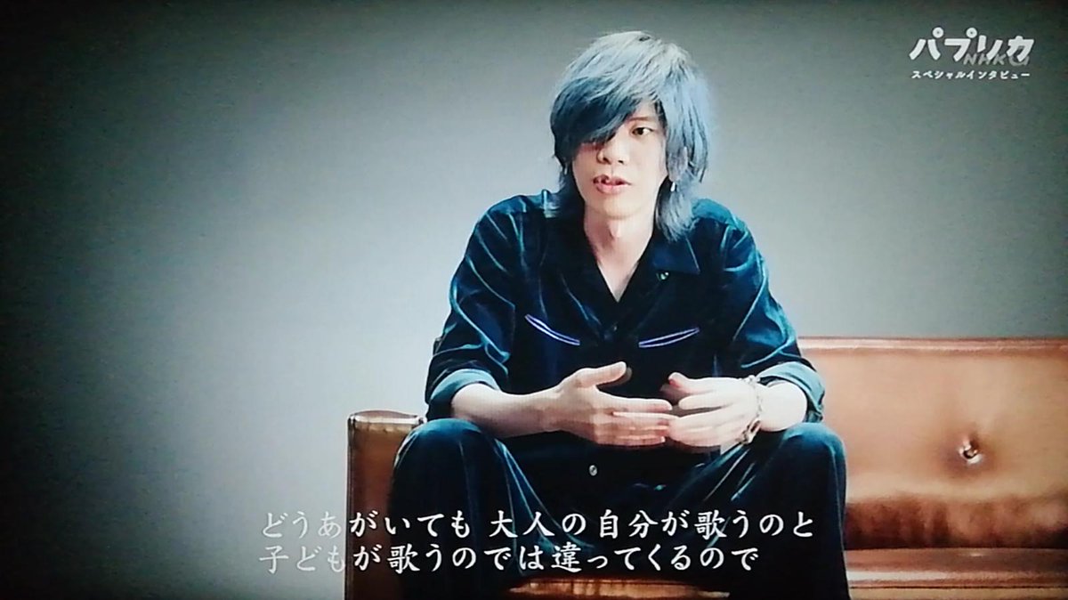 米津 玄 師 みんなのうた