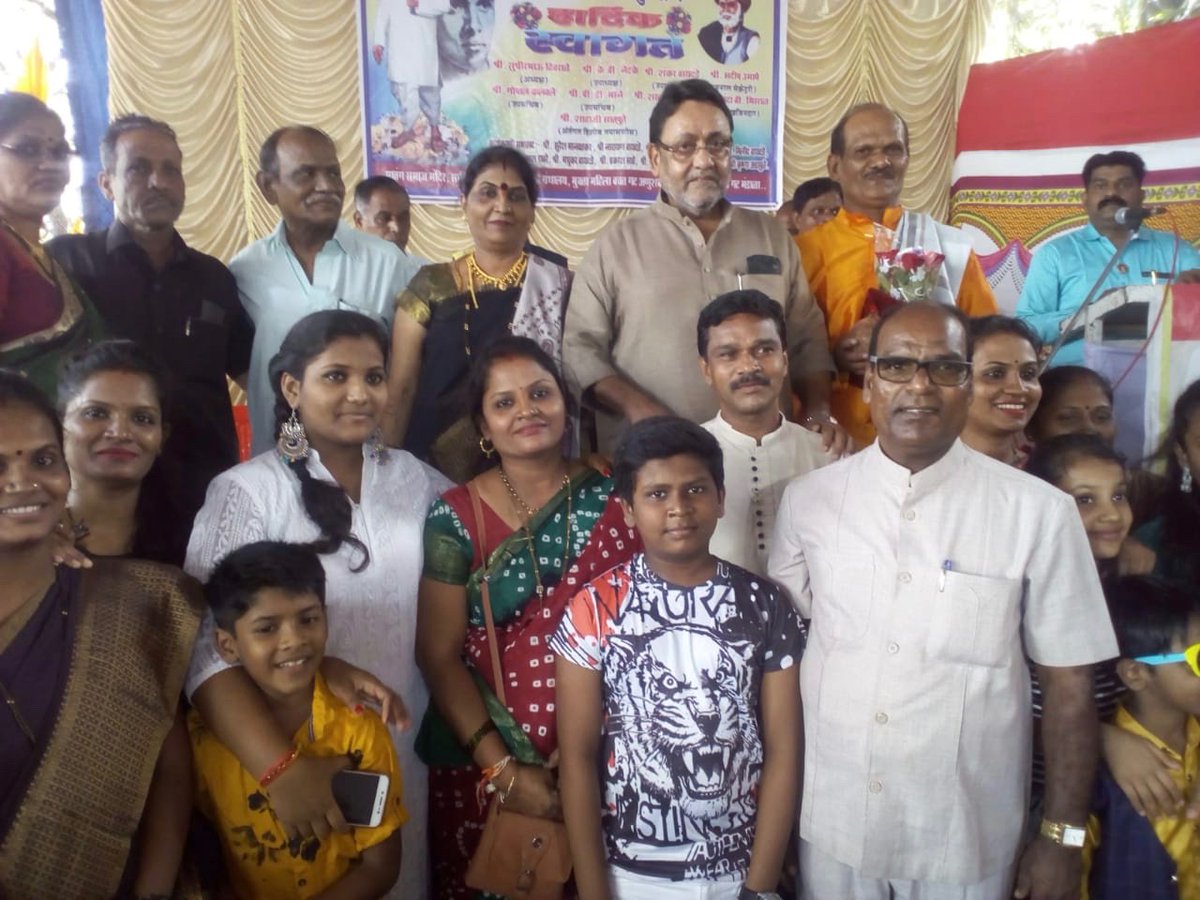 BarcMalik's tweet photo. Attended 99th Jayanti of Lok Shahir Anna Bhau Sathe at Matang Samaj hall, Mankhurd.
#LokShahir
#AnnaBhauSathe
#Mankhurd https://t.co/OYNHtD88rB