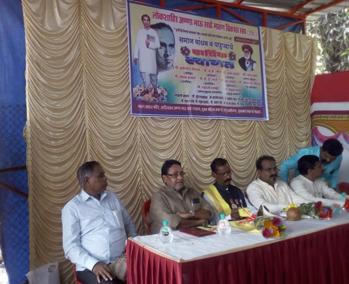 BarcMalik's tweet photo. Attended 99th Jayanti of Lok Shahir Anna Bhau Sathe at Matang Samaj hall, Mankhurd.
#LokShahir
#AnnaBhauSathe
#Mankhurd https://t.co/OYNHtD88rB