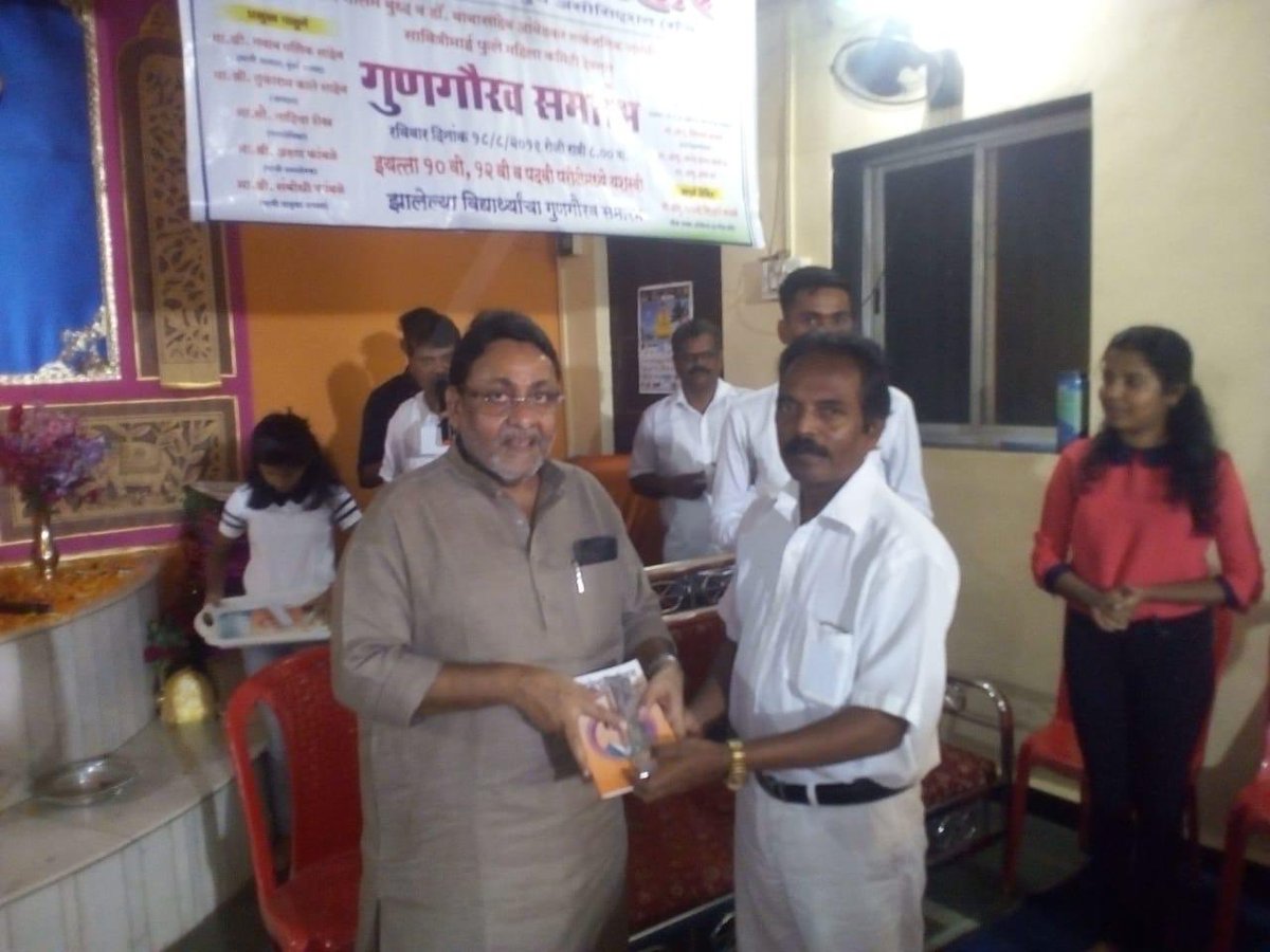 BarcMalik's tweet photo. Attended Gun Gaurav Samarambh organised by Dr. Baba Saheb Ambedkar Youth Association at Mahabodhi Vihar, Deonar colony, Govandi.
#GunGaurav
#Deonar
#Govandi https://t.co/FJqG7cdgra