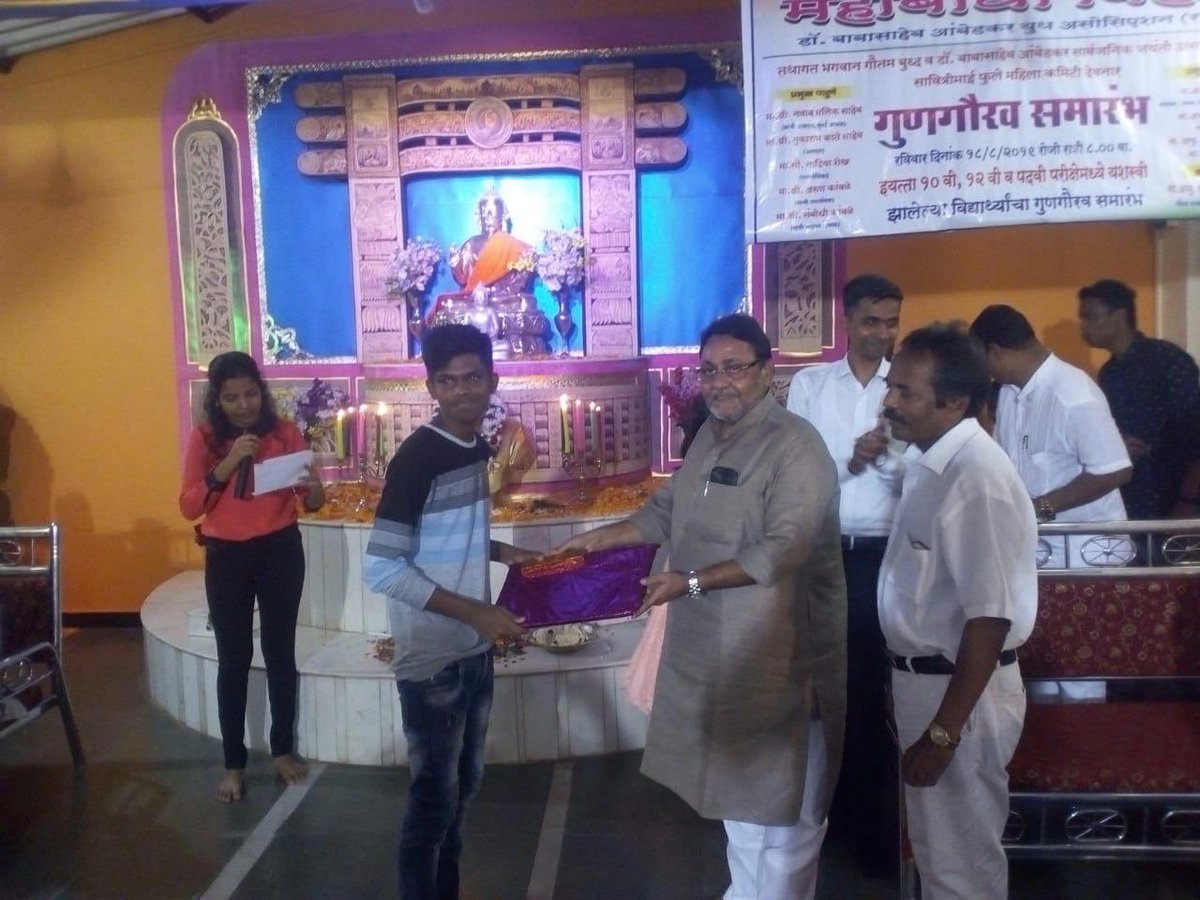 BarcMalik's tweet photo. Attended Gun Gaurav Samarambh organised by Dr. Baba Saheb Ambedkar Youth Association at Mahabodhi Vihar, Deonar colony, Govandi.
#GunGaurav
#Deonar
#Govandi https://t.co/FJqG7cdgra