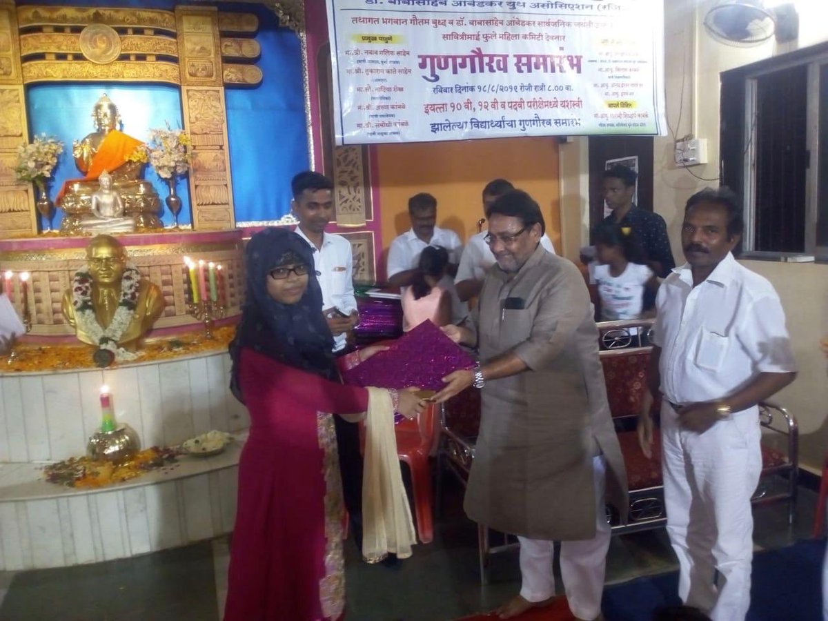 BarcMalik's tweet photo. Attended Gun Gaurav Samarambh organised by Dr. Baba Saheb Ambedkar Youth Association at Mahabodhi Vihar, Deonar colony, Govandi.
#GunGaurav
#Deonar
#Govandi https://t.co/FJqG7cdgra
