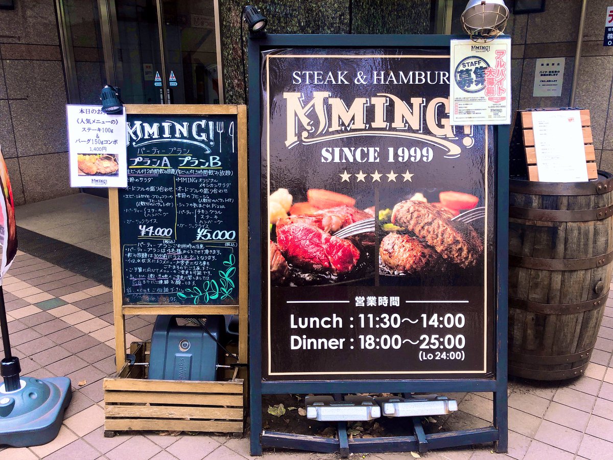Rin_TARGET's tweet photo. 行きたかったとこへ( ◜▿◝ )🍖
#MMING https://t.co/YyUkdeg5a8
