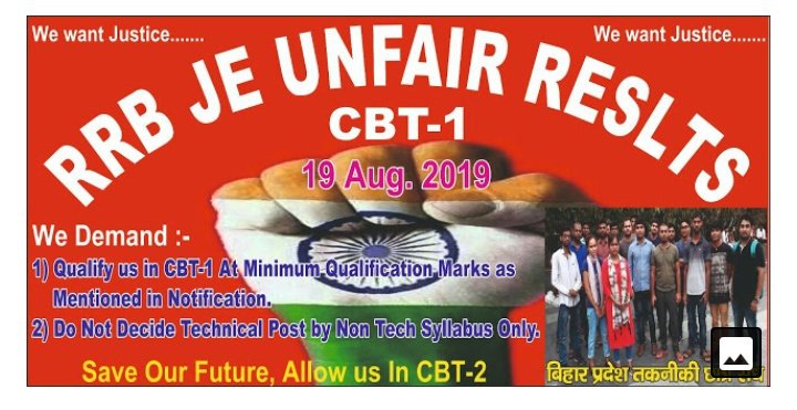 KiruNanda's tweet photo. #RRB_JE_UNFAIR_RESULT @PiyushGoyalOffic @PiyushGoyal
@PMOIndia @ravishndtv @timesofindia @aajtak @tv9 @abpmajhatv @ABPNews 
Media do please support &amp; raise the issues of #IndiaFuture Nation Youth Engineers #rrbjeunfairresult.
Expecting revise results of RRB JE.
#RRBMUMBAI. https://t.co/2bRd4NUpvb