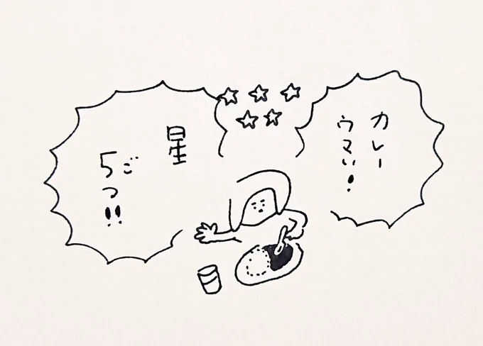 おれはまちがった日本語を生み出す遊びがすきやねん 