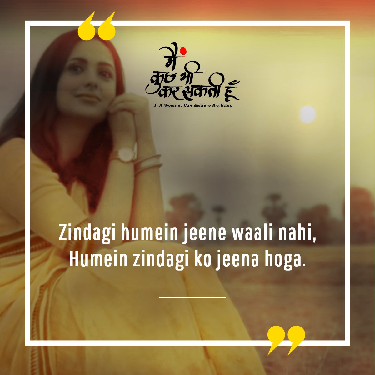 #MondayMotivation #GoodMorning