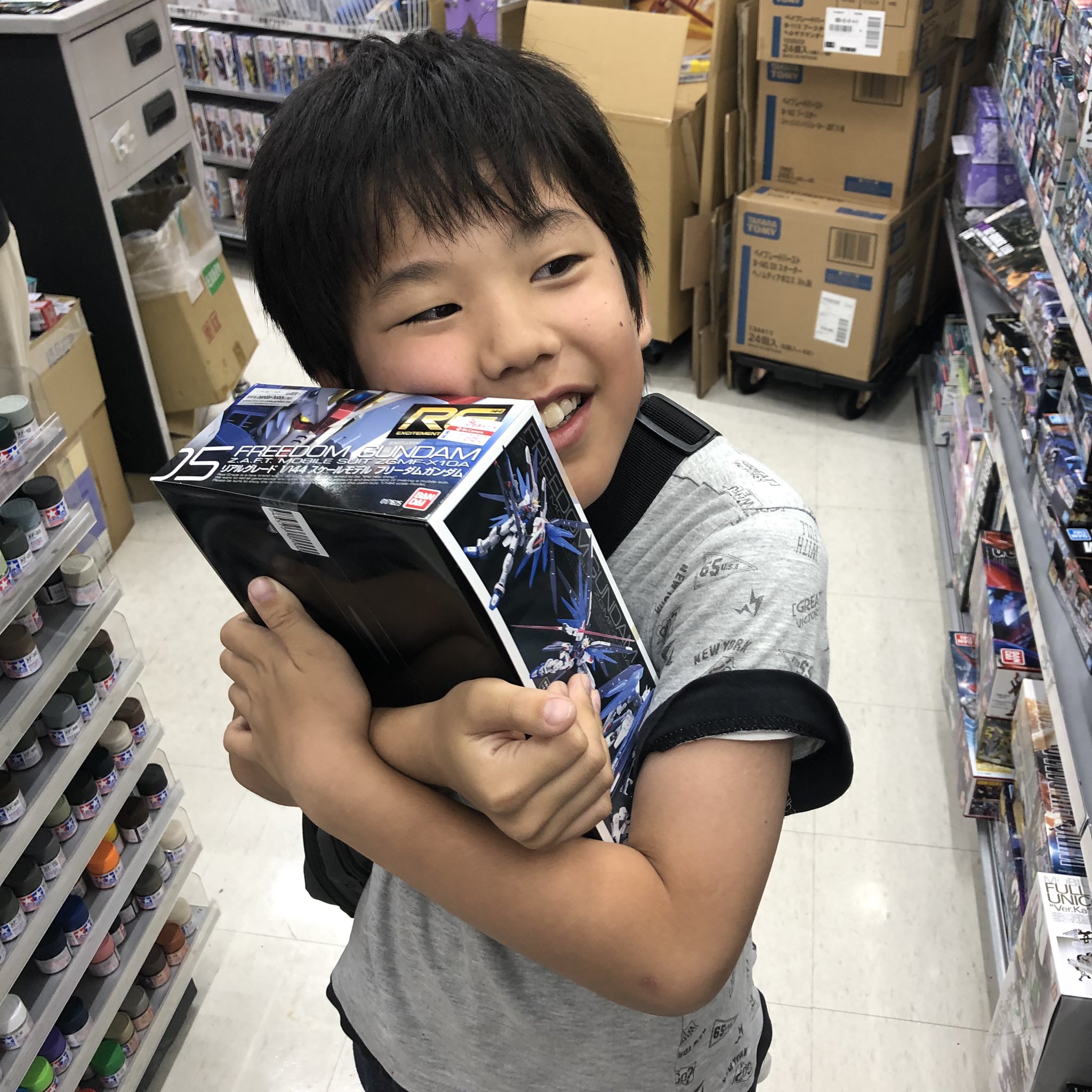 夏休みページ Z会小学生わくわくワ－ク 4年生夏休み復習編 / Z会編集部