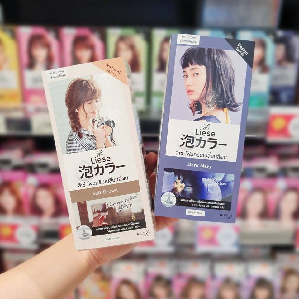 punpromotion's tweet photo. 📣 ช้อปไอเทมญี่ปุ่น รับส่วนลดสุดคุ้ม! ที่ร้าน Mutsumoto Kiyoshi รับส่วนลดพิเศษเฉพาะสมาชิก PTT Blue Card เท่านั้น สายช้อปห้ามพลาดเลยยยย
👉 รายละเอียดเพิ่มเติม คลิก https://t.co/tZYIJBKBNs
#ปันโปร #PTTBlueCard
#รู้งี้ #รู้งี้สมัครPTTBlueCard
#ทริคช้อป #MatsumotoKiyoshi https://t.co/AguOhqFFZv