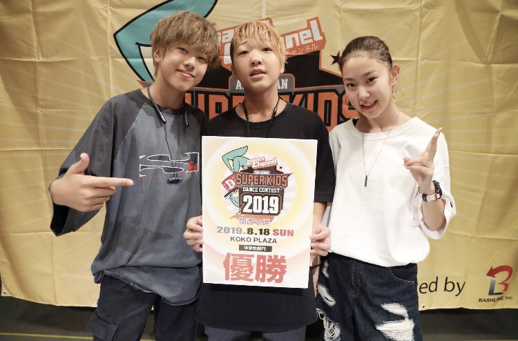 oto0627ne's tweet photo. SUPER KIDS 関西予選

優勝しましたぁ！！ https://t.co/EnLLWVIleI