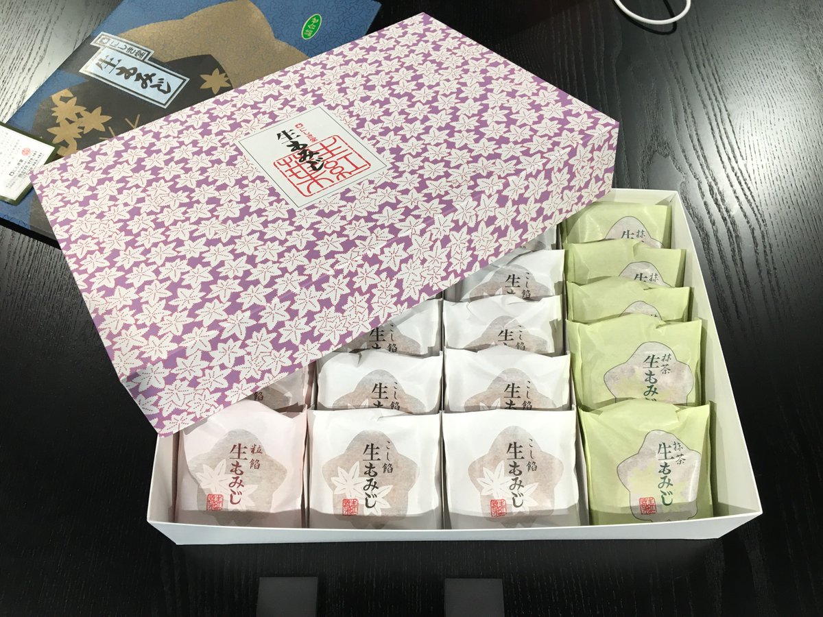 dmzwork's tweet photo. DMZ WORK 会員さまから
お土産いただきました〜！

「生もみじ」は普通のもみじ饅頭より
さらに、もちもち、しっとり、、、🍁

ありがとうございます〜〜〜〜！！

#DMZWORK #お土産 #生もみじ https://t.co/TZXegbwk76
