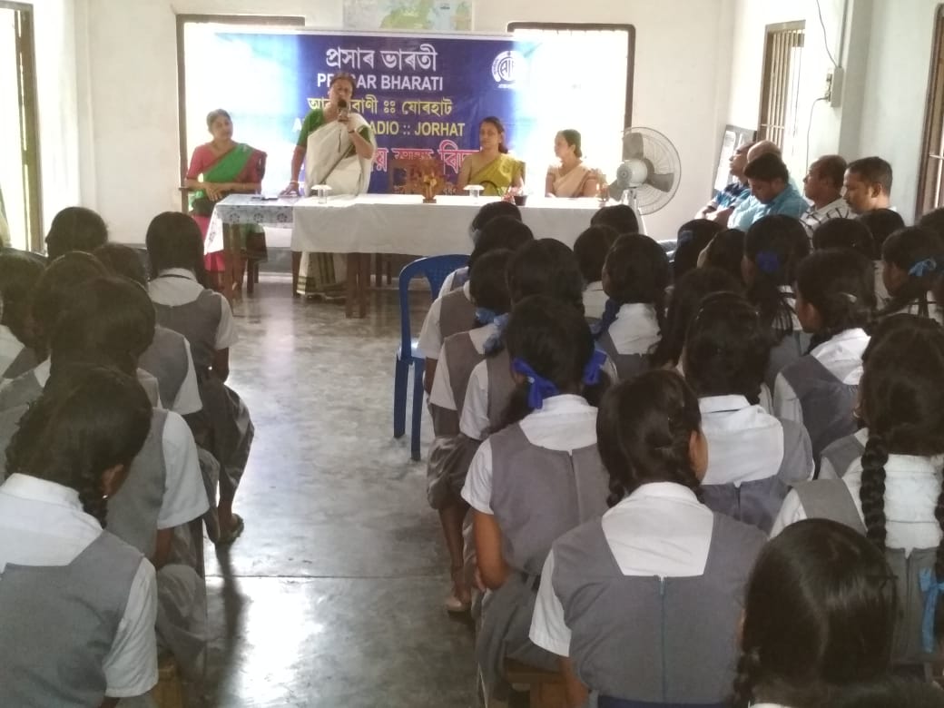 AIRJorhat's tweet photo. To promote and create awarness on Swachhata  among students of rural schools  under the banner "OUR VIDYALAY IS SWACHHA VIDYALAY" we were at Girls High School, Charigaon ,Jorhat. Prog will be b'cast on 21/8/19 at 8.30pm..Akashvani Jorhat https://t.co/7HPRyo7dn6