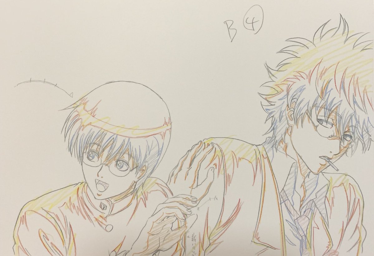 ゆたんぽ 銀魂 Ed サヨナラの空 作画 佐藤陽子氏 Gintama 銀魂